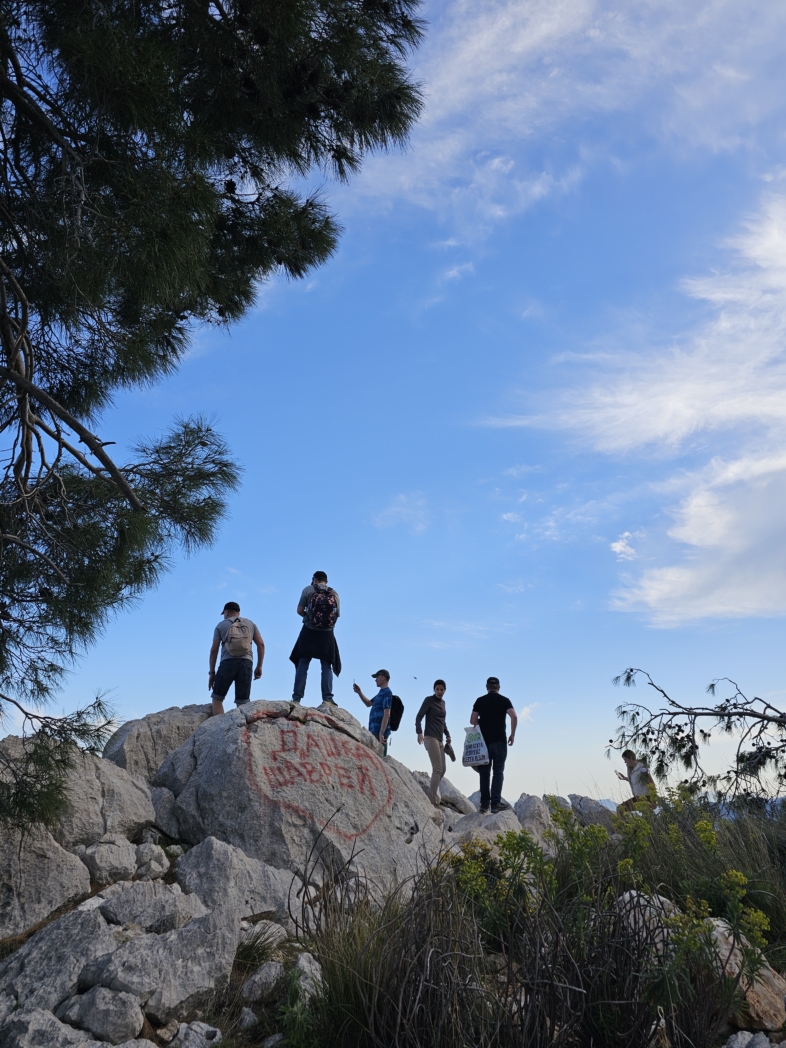 Фото из похода